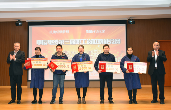 中国·必威(bw·西汉姆联)有限公司-Official website