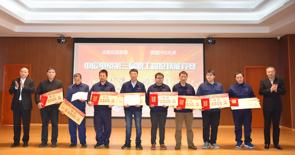 中国·必威(bw·西汉姆联)有限公司-Official website