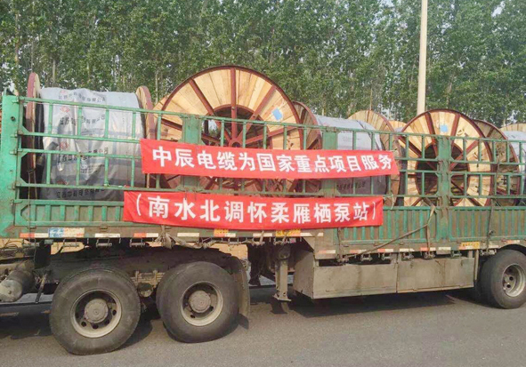 中国·必威(bw·西汉姆联)有限公司-Official website