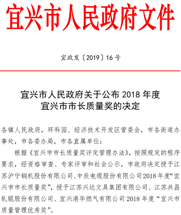 й(bwķ)޹˾-Official website