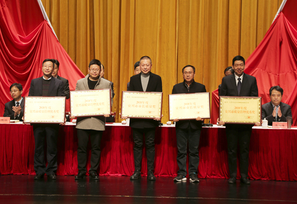 中国·必威(bw·西汉姆联)有限公司-Official website