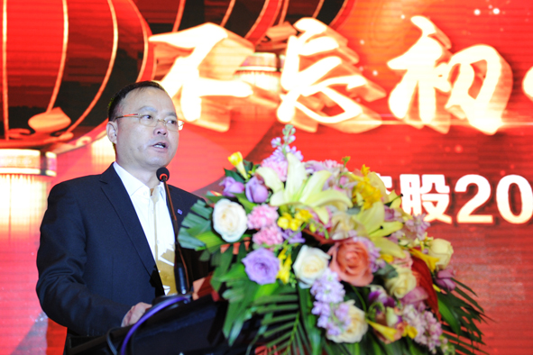 Öйú¡¤±ØÍþ(bw¡¤Î÷ººÄ·Áª)ÓÐÏÞ¹«Ë¾-Official website