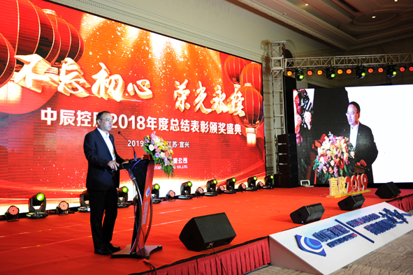 Öйú¡¤±ØÍþ(bw¡¤Î÷ººÄ·Áª)ÓÐÏÞ¹«Ë¾-Official website