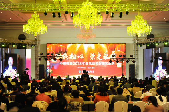 Öйú¡¤±ØÍþ(bw¡¤Î÷ººÄ·Áª)ÓÐÏÞ¹«Ë¾-Official website