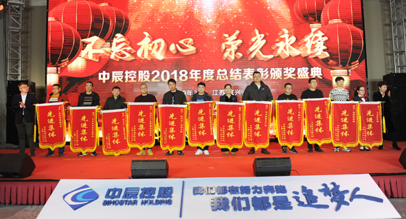 Öйú¡¤±ØÍþ(bw¡¤Î÷ººÄ·Áª)ÓÐÏÞ¹«Ë¾-Official website