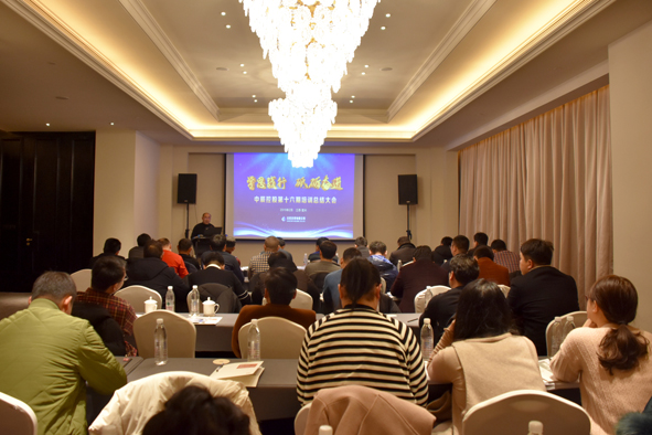 Öйú¡¤±ØÍþ(bw¡¤Î÷ººÄ·Áª)ÓÐÏÞ¹«Ë¾-Official website