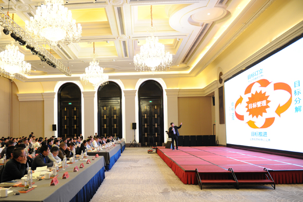 Öйú¡¤±ØÍþ(bw¡¤Î÷ººÄ·Áª)ÓÐÏÞ¹«Ë¾-Official website