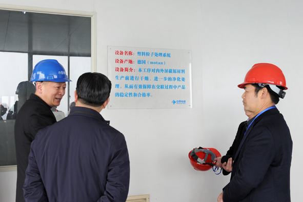 Öйú¡¤±ØÍþ(bw¡¤Î÷ººÄ·Áª)ÓÐÏÞ¹«Ë¾-Official website