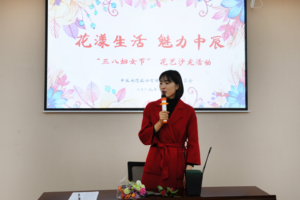 Öйú¡¤±ØÍþ(bw¡¤Î÷ººÄ·Áª)ÓÐÏÞ¹«Ë¾-Official website