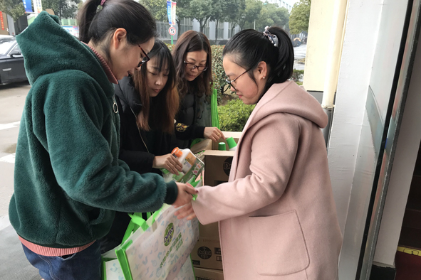 Öйú¡¤±ØÍþ(bw¡¤Î÷ººÄ·Áª)ÓÐÏÞ¹«Ë¾-Official website