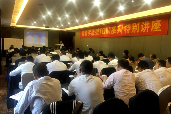 中国·必威(bw·西汉姆联)有限公司-Official website