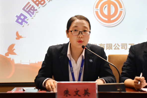 Öйú¡¤±ØÍþ(bw¡¤Î÷ººÄ·Áª)ÓÐÏÞ¹«Ë¾-Official website