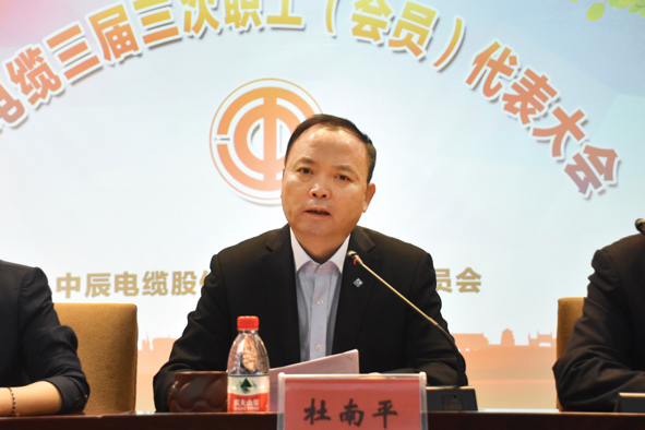 Öйú¡¤±ØÍþ(bw¡¤Î÷ººÄ·Áª)ÓÐÏÞ¹«Ë¾-Official website