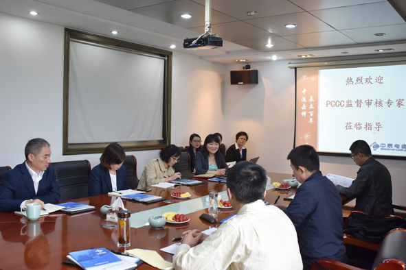 中国·必威(bw·西汉姆联)有限公司-Official website