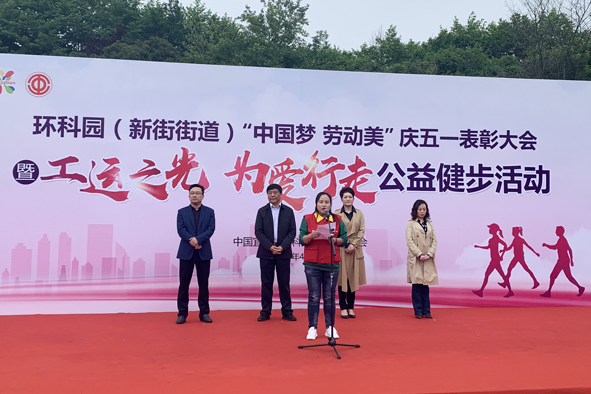 中国·必威(bw·西汉姆联)有限公司-Official website