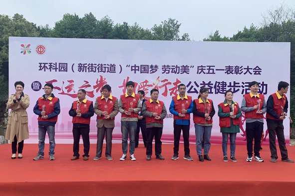 中国·必威(bw·西汉姆联)有限公司-Official website