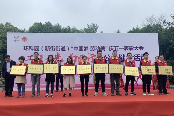 中国·必威(bw·西汉姆联)有限公司-Official website