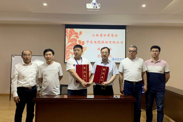 中国·必威(bw·西汉姆联)有限公司-Official website