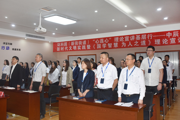 中国·必威(bw·西汉姆联)有限公司-Official website