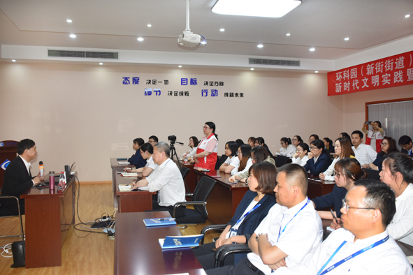 中国·必威(bw·西汉姆联)有限公司-Official website