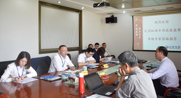 中国·必威(bw·西汉姆联)有限公司-Official website