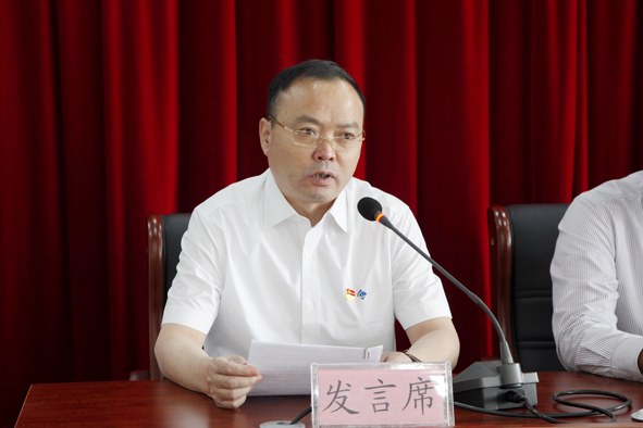 Öйú¡¤±ØÍþ(bw¡¤Î÷ººÄ·Áª)ÓÐÏÞ¹«Ë¾-Official website