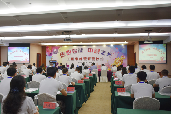 Öйú¡¤±ØÍþ(bw¡¤Î÷ººÄ·Áª)ÓÐÏÞ¹«Ë¾-Official website