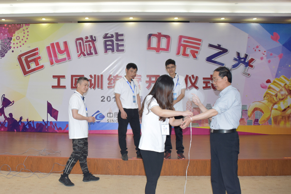 中国·必威(bw·西汉姆联)有限公司-Official website