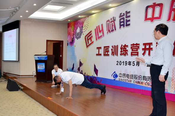 中国·必威(bw·西汉姆联)有限公司-Official website