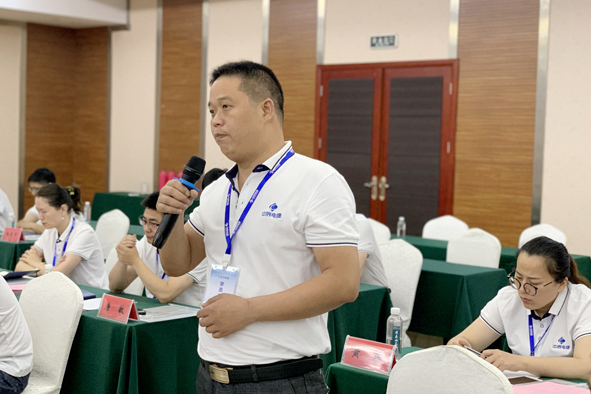 中国·必威(bw·西汉姆联)有限公司-Official website