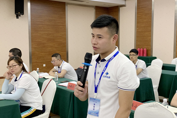 中国·必威(bw·西汉姆联)有限公司-Official website