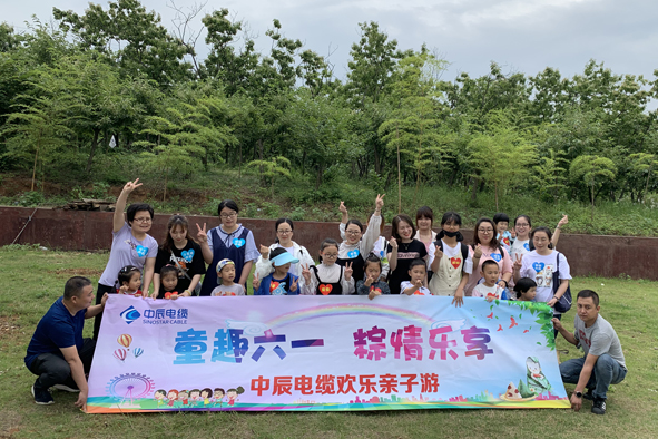 中国·必威(bw·西汉姆联)有限公司-Official website