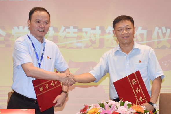 Öйú¡¤±ØÍþ(bw¡¤Î÷ººÄ·Áª)ÓÐÏÞ¹«Ë¾-Official website