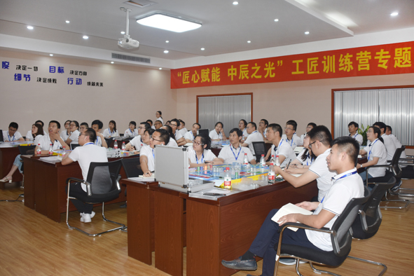 Öйú¡¤±ØÍþ(bw¡¤Î÷ººÄ·Áª)ÓÐÏÞ¹«Ë¾-Official website