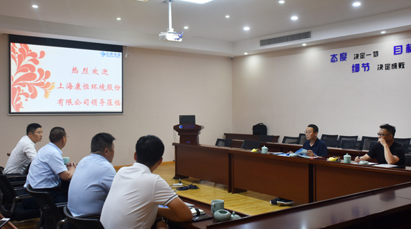 Öйú¡¤±ØÍþ(bw¡¤Î÷ººÄ·Áª)ÓÐÏÞ¹«Ë¾-Official website