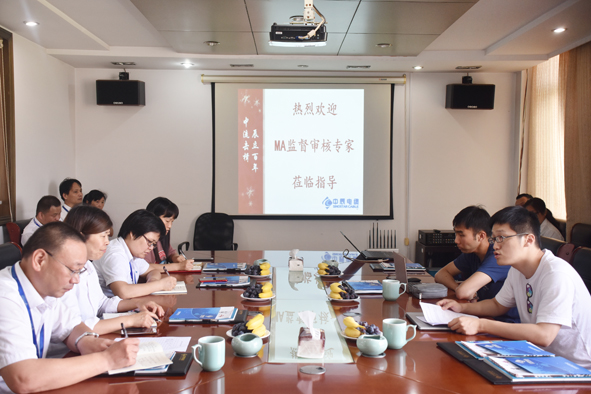 Öйú¡¤±ØÍþ(bw¡¤Î÷ººÄ·Áª)ÓÐÏÞ¹«Ë¾-Official website