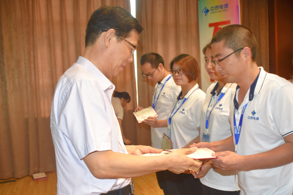 Öйú¡¤±ØÍþ(bw¡¤Î÷ººÄ·Áª)ÓÐÏÞ¹«Ë¾-Official website