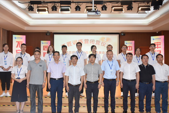 Öйú¡¤±ØÍþ(bw¡¤Î÷ººÄ·Áª)ÓÐÏÞ¹«Ë¾-Official website