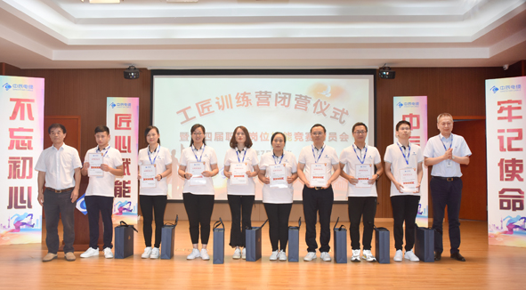 Öйú¡¤±ØÍþ(bw¡¤Î÷ººÄ·Áª)ÓÐÏÞ¹«Ë¾-Official website