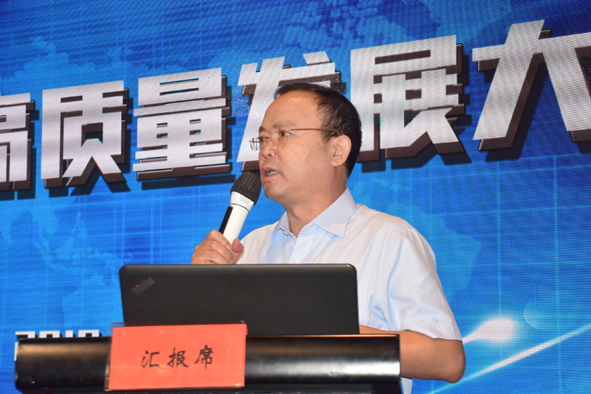 й(bwķ)޹˾-Official website