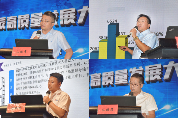 й(bwķ)޹˾-Official website