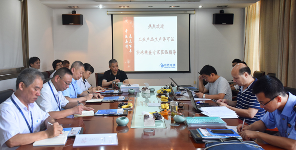 й(bwķ)޹˾-Official website