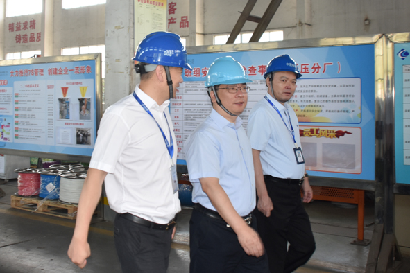 й(bwķ)޹˾-Official website