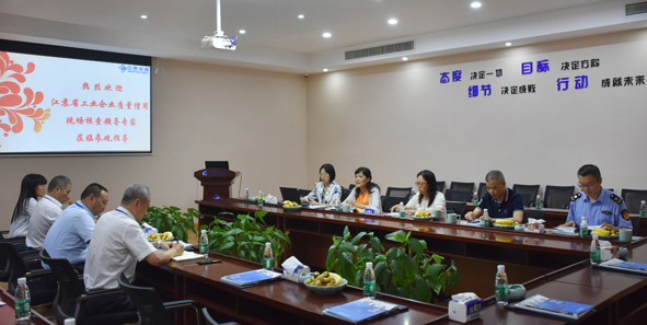 Öйú¡¤±ØÍþ(bw¡¤Î÷ººÄ·Áª)ÓÐÏÞ¹«Ë¾-Official website