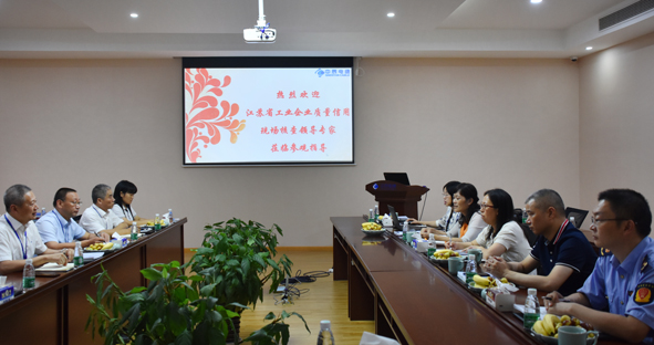 Öйú¡¤±ØÍþ(bw¡¤Î÷ººÄ·Áª)ÓÐÏÞ¹«Ë¾-Official website