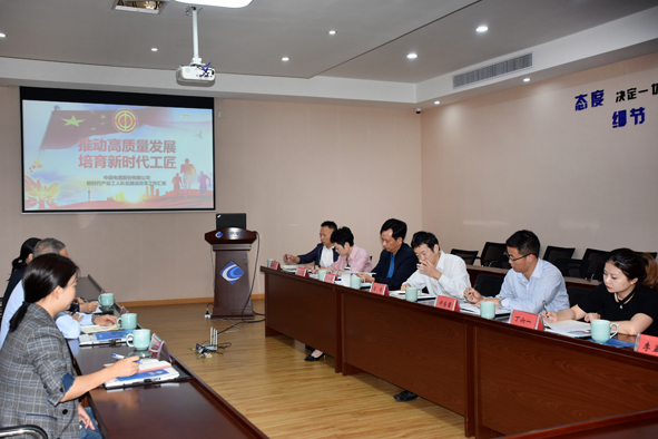 中国·必威(bw·西汉姆联)有限公司-Official website