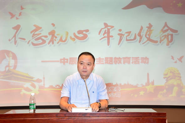 й(bwķ)޹˾-Official website