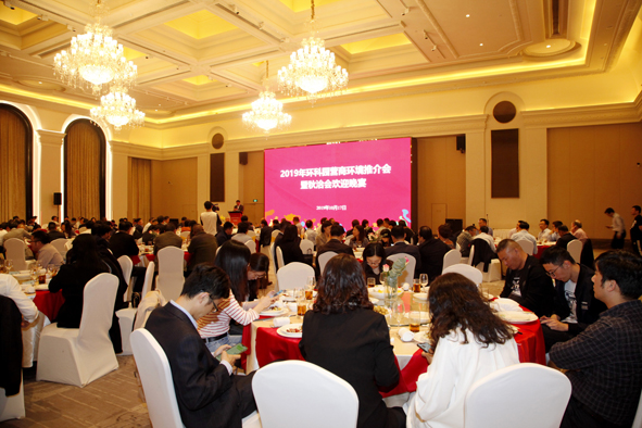 中国·必威(bw·西汉姆联)有限公司-Official website