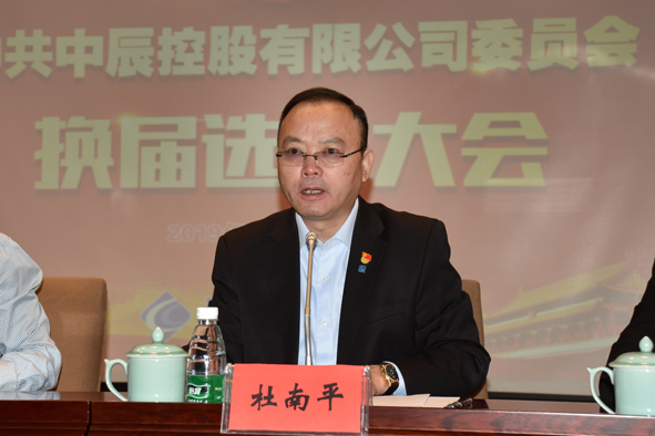 Öйú¡¤±ØÍþ(bw¡¤Î÷ººÄ·Áª)ÓÐÏÞ¹«Ë¾-Official website