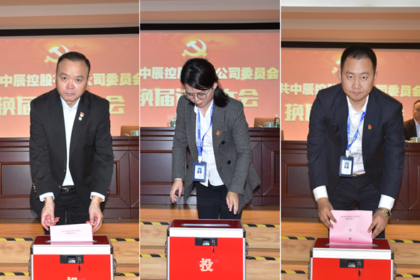 Öйú¡¤±ØÍþ(bw¡¤Î÷ººÄ·Áª)ÓÐÏÞ¹«Ë¾-Official website